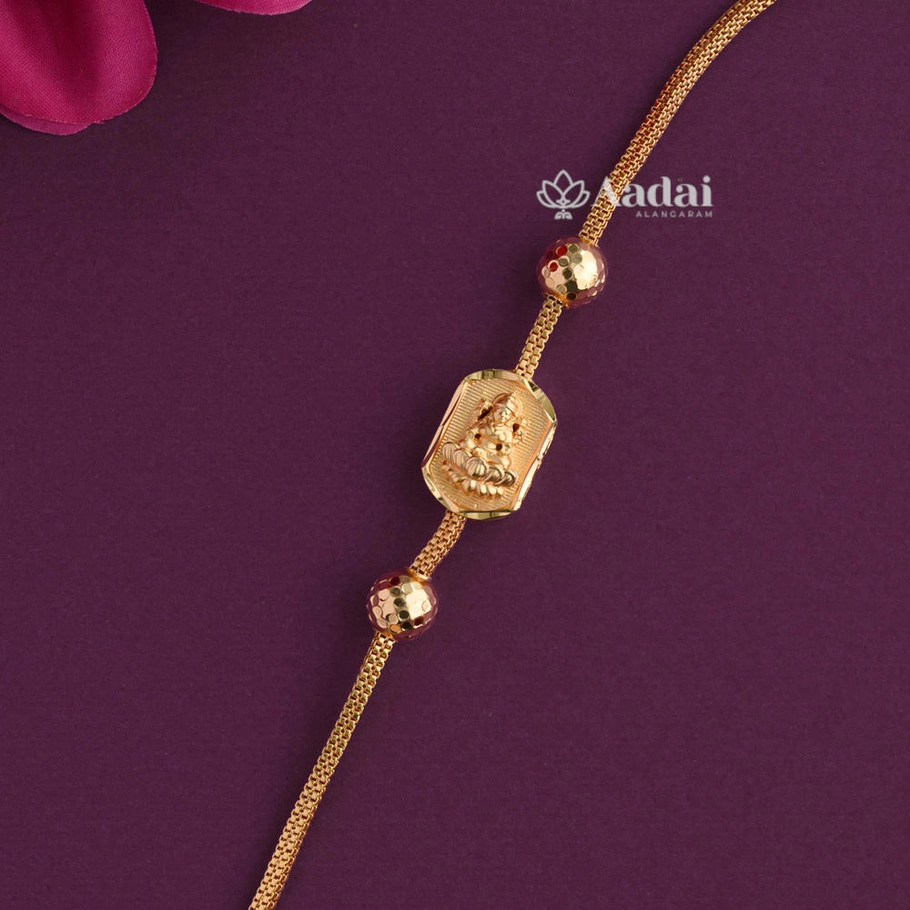 Lakshmi Mogappu Chain