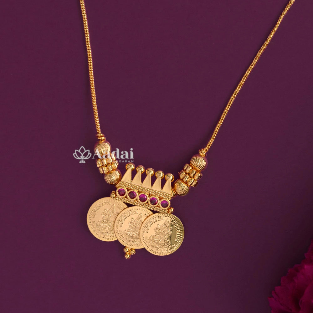 Mahalakshmi Kasu Pendant Chain