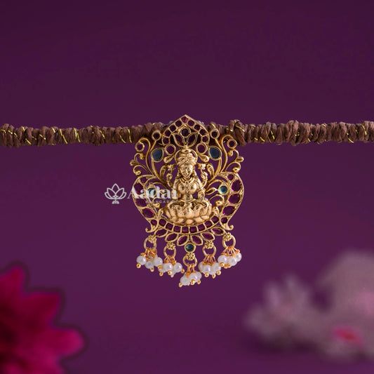 Lakshmi Pearl Billai