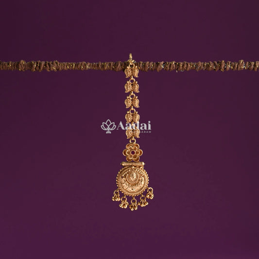 Cute Antique Tikka 