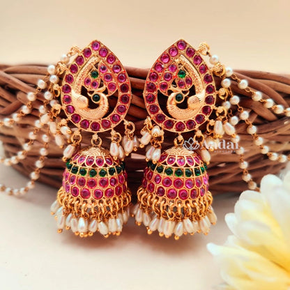 Rice Pearl Peacock Jhumka with Mattal