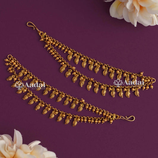 Leafy Antique Gold Mattal