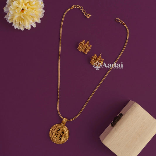 Ram Parivar Pendant Chain