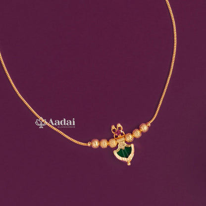 Simple Palakka Chain