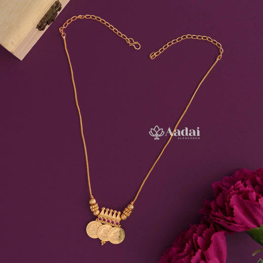 Mahalakshmi Kasu Pendant Chain