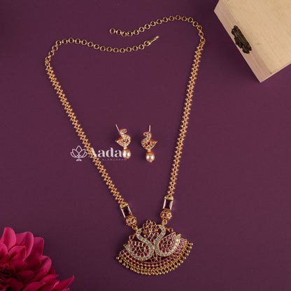 Mayura Annam Kemp Vintage Mid Necklace