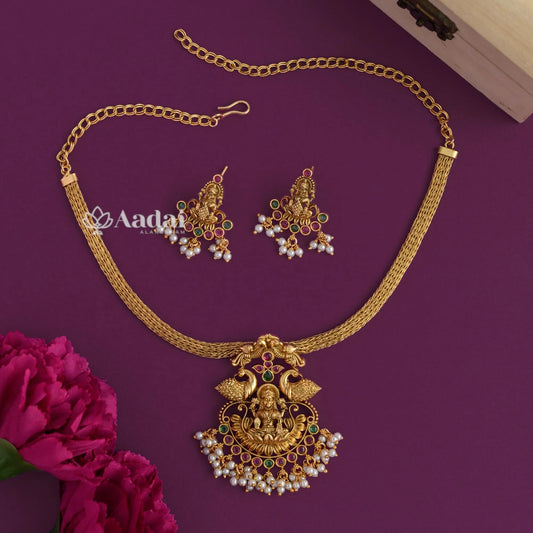 Enormous Vintage Style Attiagai