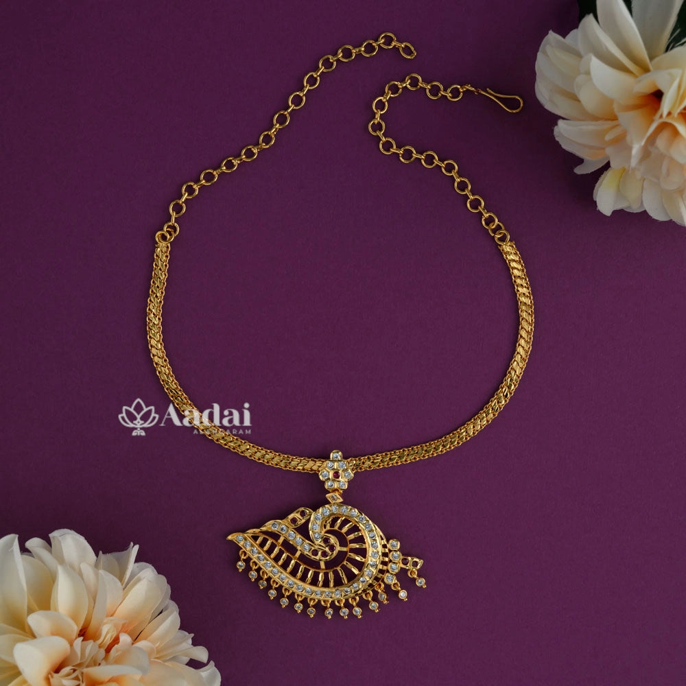 Classic Vintage Sangu Impon Attigai