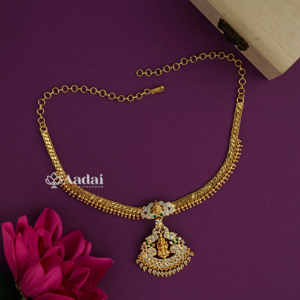 Vintage Lakshmi Impon Attigai