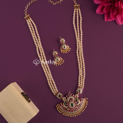 Whimsical Swarovski Pearl With Kemp Pendant