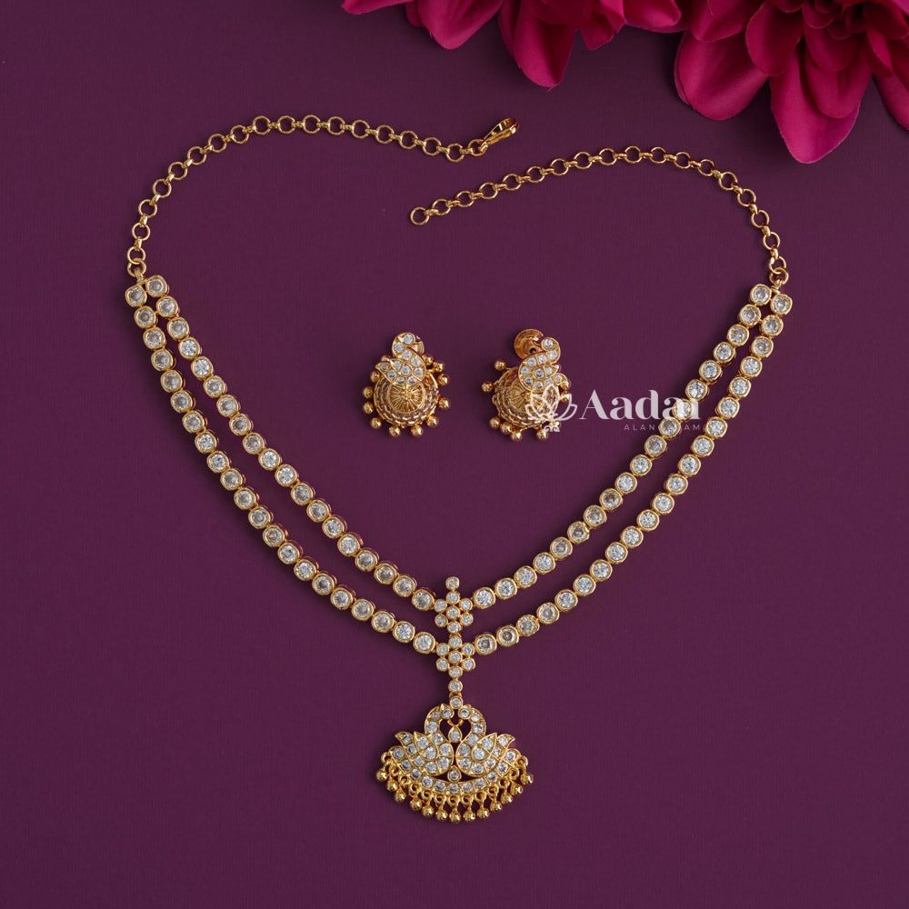 Herritage Annam Vintage Double Layer Attigai