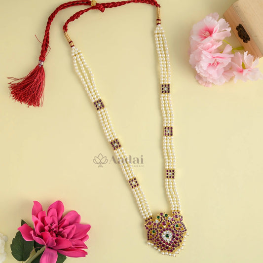 Peacock Pearl Layer Real Kemp Haram
