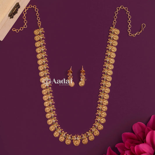 Simple Peacock Lakshmi Kasu Mala Haram