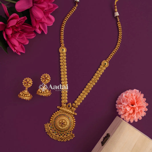 Round Chakara Kemp Antique Haram