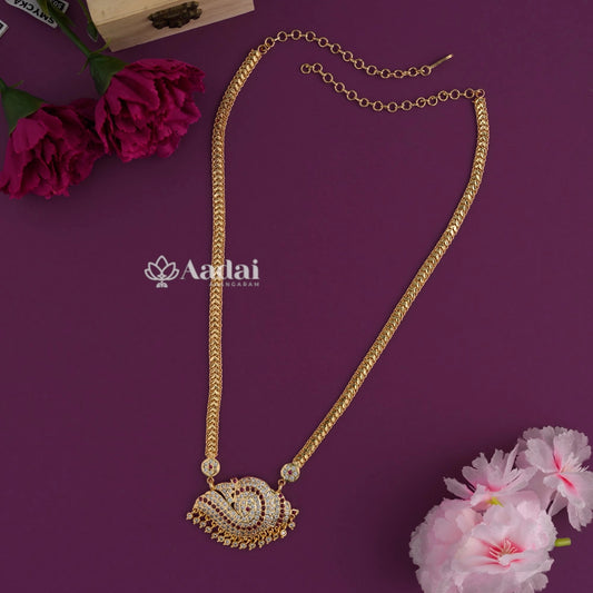 Vintage Style Dollar Chain