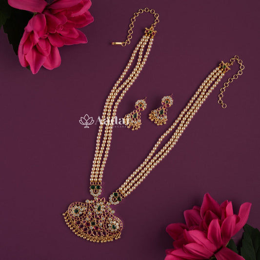Coruscating Peacock Pendant With Swarovski Pearl Mala