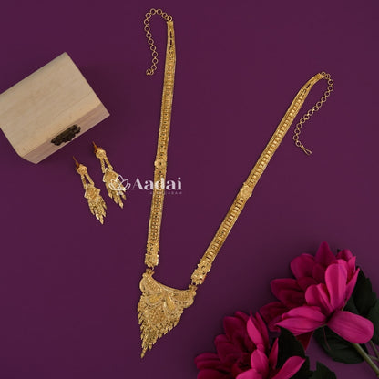 Celestial Gold Plated Forming Haram