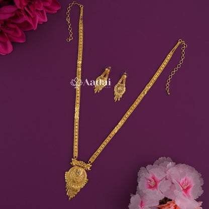 Imperia Gold Plated Forming Haram
