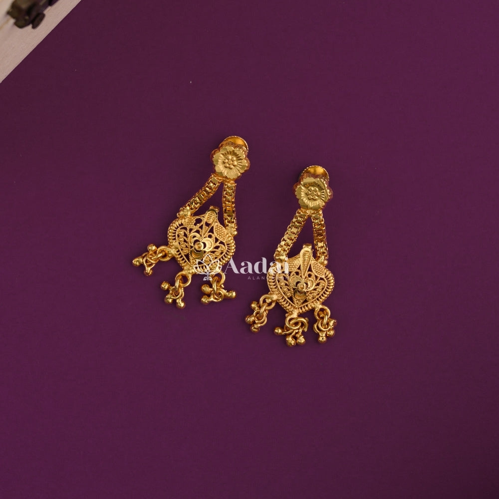 Concentric Gold Plated Forming Haram