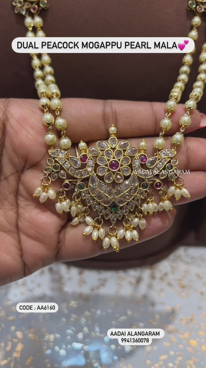 Dual Peacock Mogappu Pearl Mala