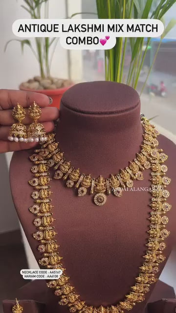 Exalted Light Weight Lakshmi Necklace