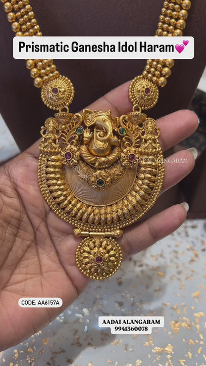 Prismatic Ganesha Idol Haram