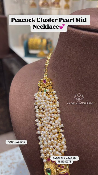 Peacock Cluster Pearl Mid Necklace