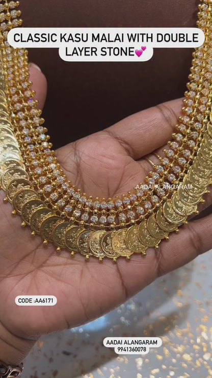 Classic Kasu Malai With Double Layer Stone