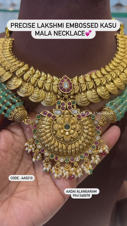 Precise Lakshmi Embossed Kasu Mala Necklace