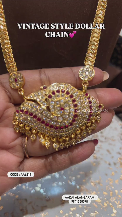 Vintage Style Dollar Chain
