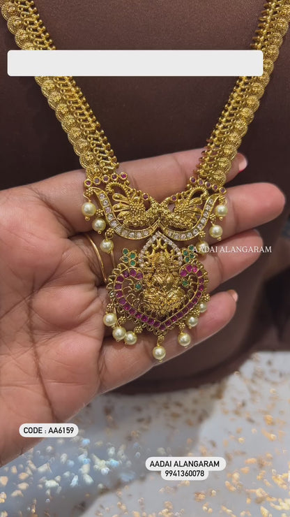 Gracious Lakshmi Simple Haram