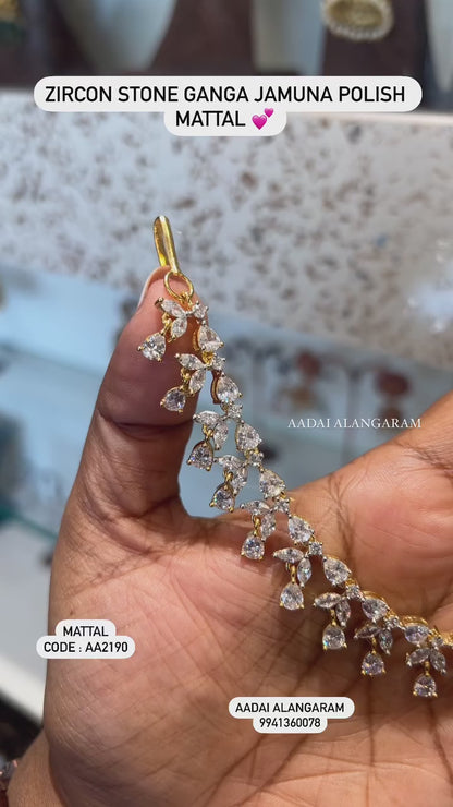 Zircon Bridal mattal