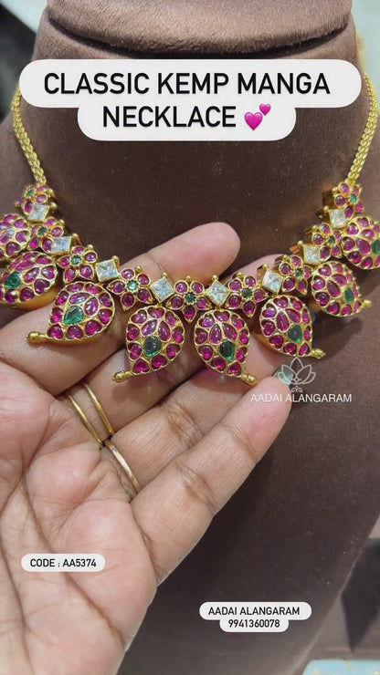 Antique Kemp Manga Necklace