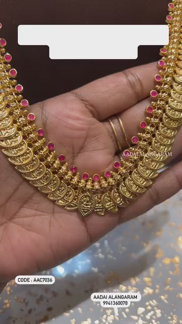 Classic Lakshmi Manga Combo Set