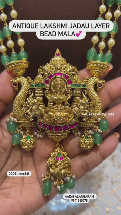Antique Lakshmi Jadau Layer Bead Mala