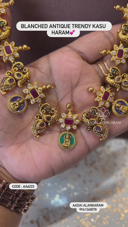 Blanched Antique Trendy Kasu Haram