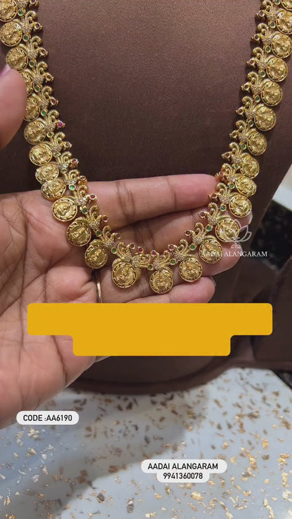 Simple Peacock Lakshmi Kasu Mala Haram