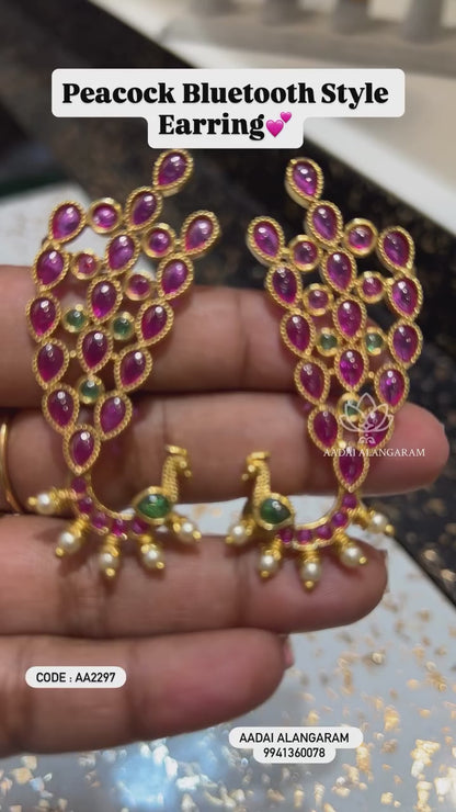Peacock Bluetooth Style Earring