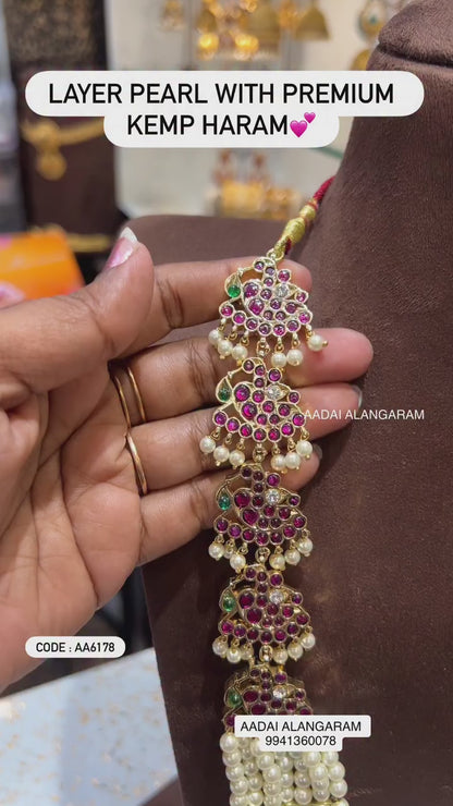 Layer Pearl with Premium Kemp Haram