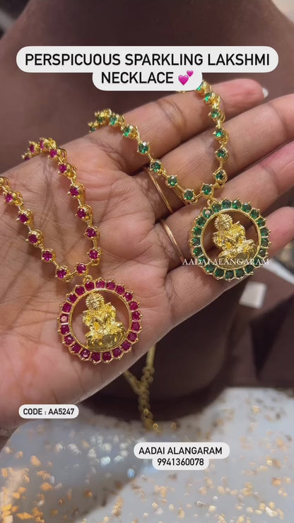 Sparkling Gold Lakshmi Necklace