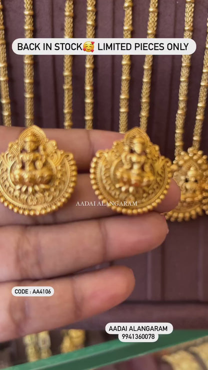 Lakshmi Pendant  chain set