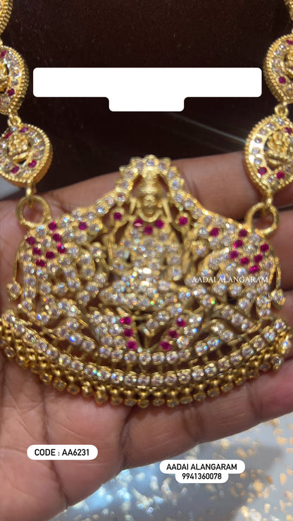 Sparkling Vintage Impon Lakshmi Haram