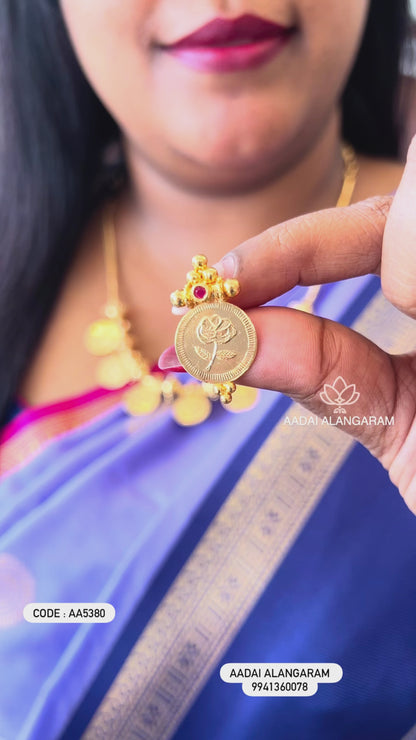 Non Idol Kasu Necklace