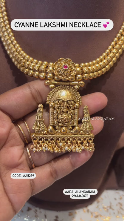 Cyanne Lakshmi Necklace