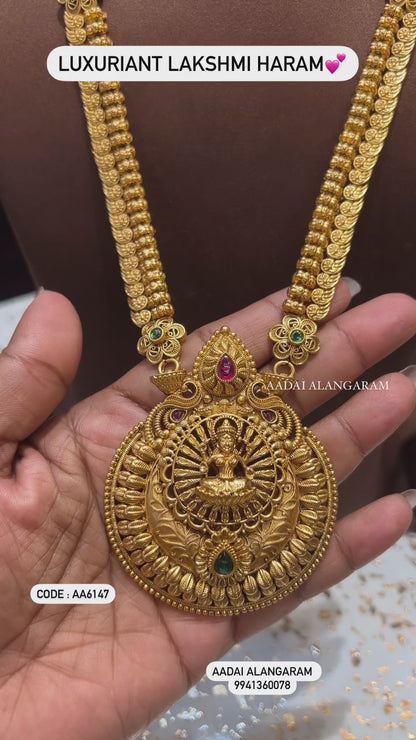 Luxuriant Lakshmi Haram