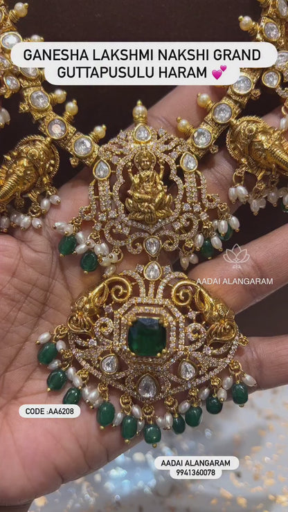 Ganesha Lakshmi Nakshi Grand Guttapusulu Haram