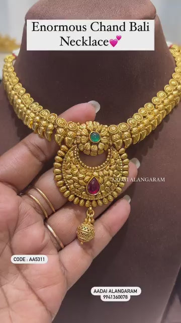 Enormous Chand Bali Necklace - Ruby