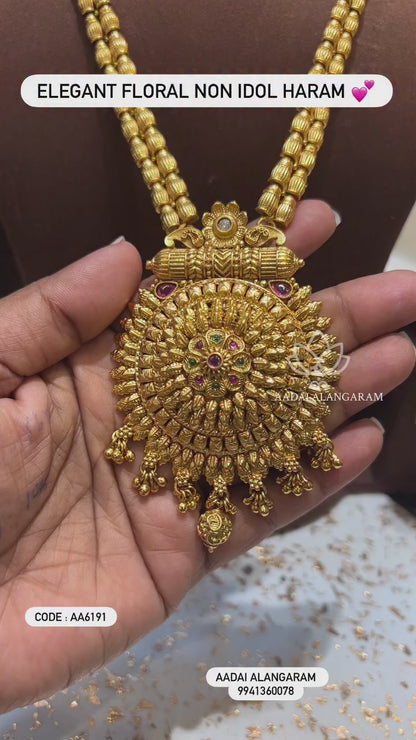 Elegant Floral Non Idol Haram