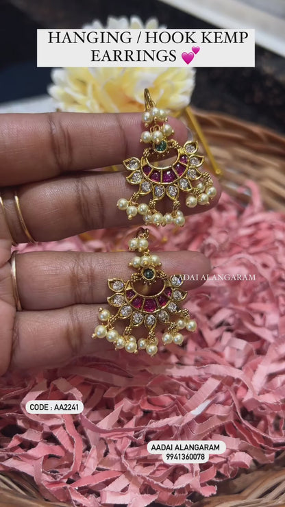 Ebullient Pearl Hook Earring