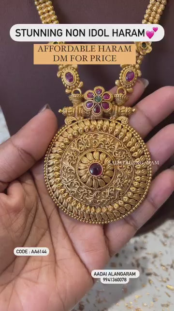 Stunning Non Idol Haram - Multi